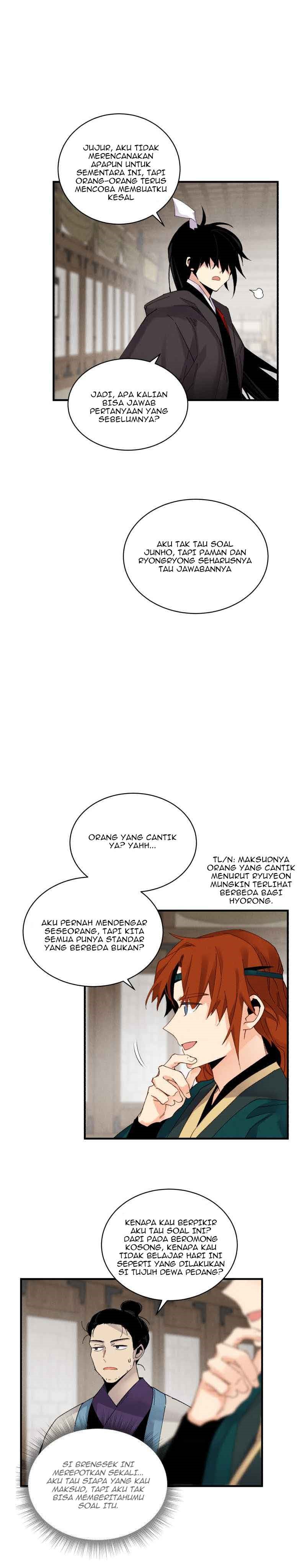 Read Lightning Degree ID Manga Online