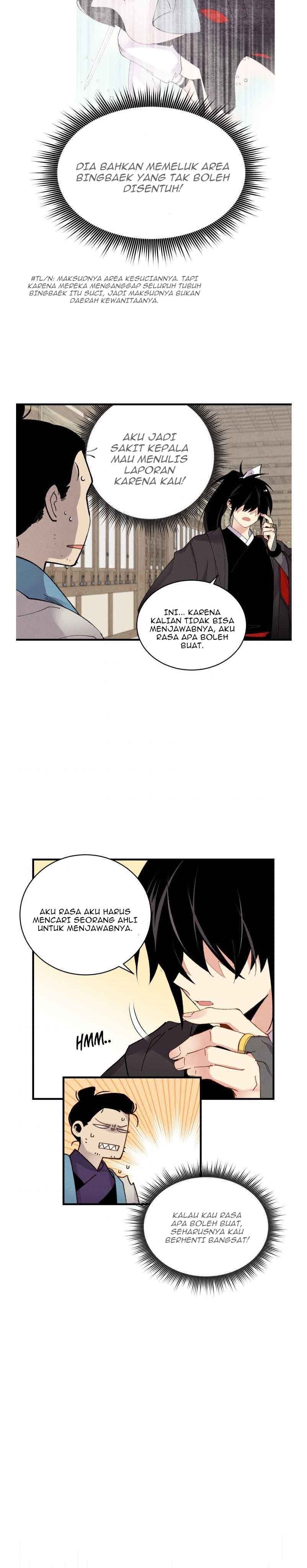 Read Lightning Degree ID Manga Online