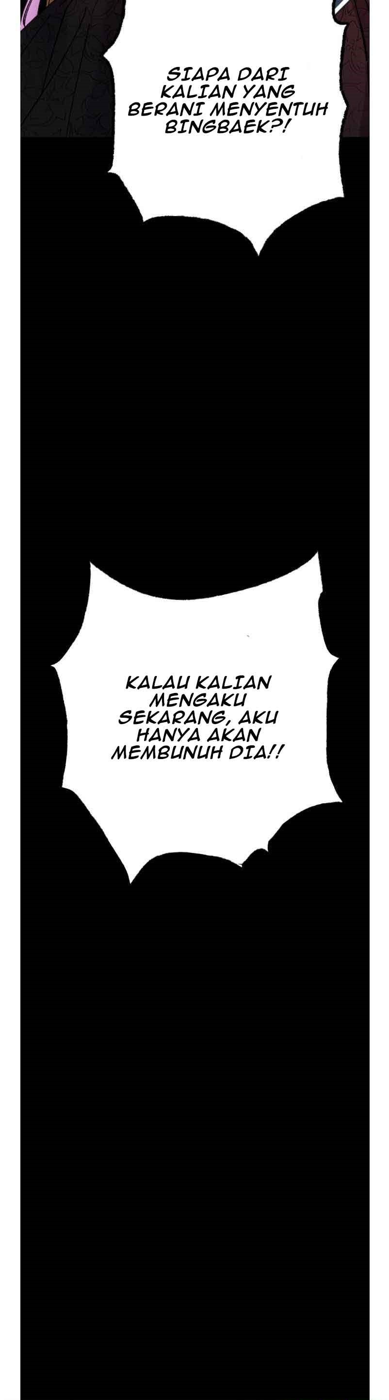Read Lightning Degree ID Manga Online