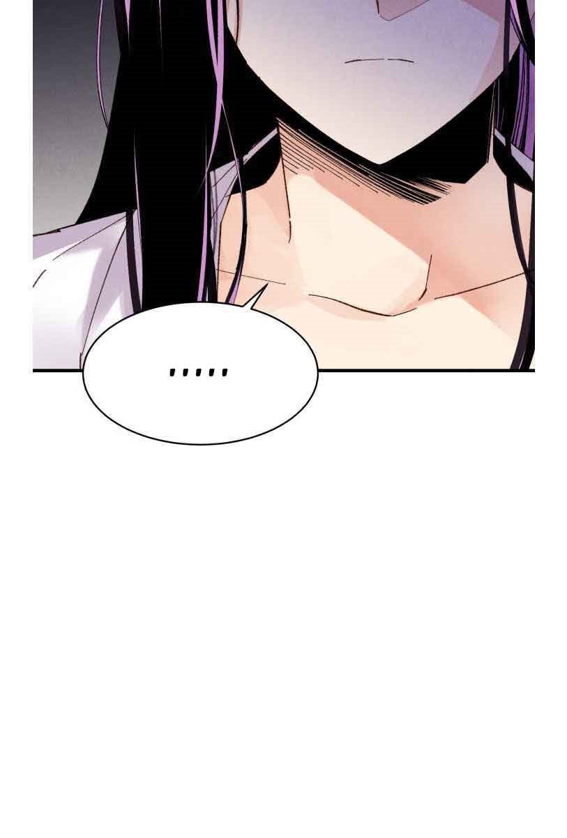 Read Lightning Degree ID Manga Online