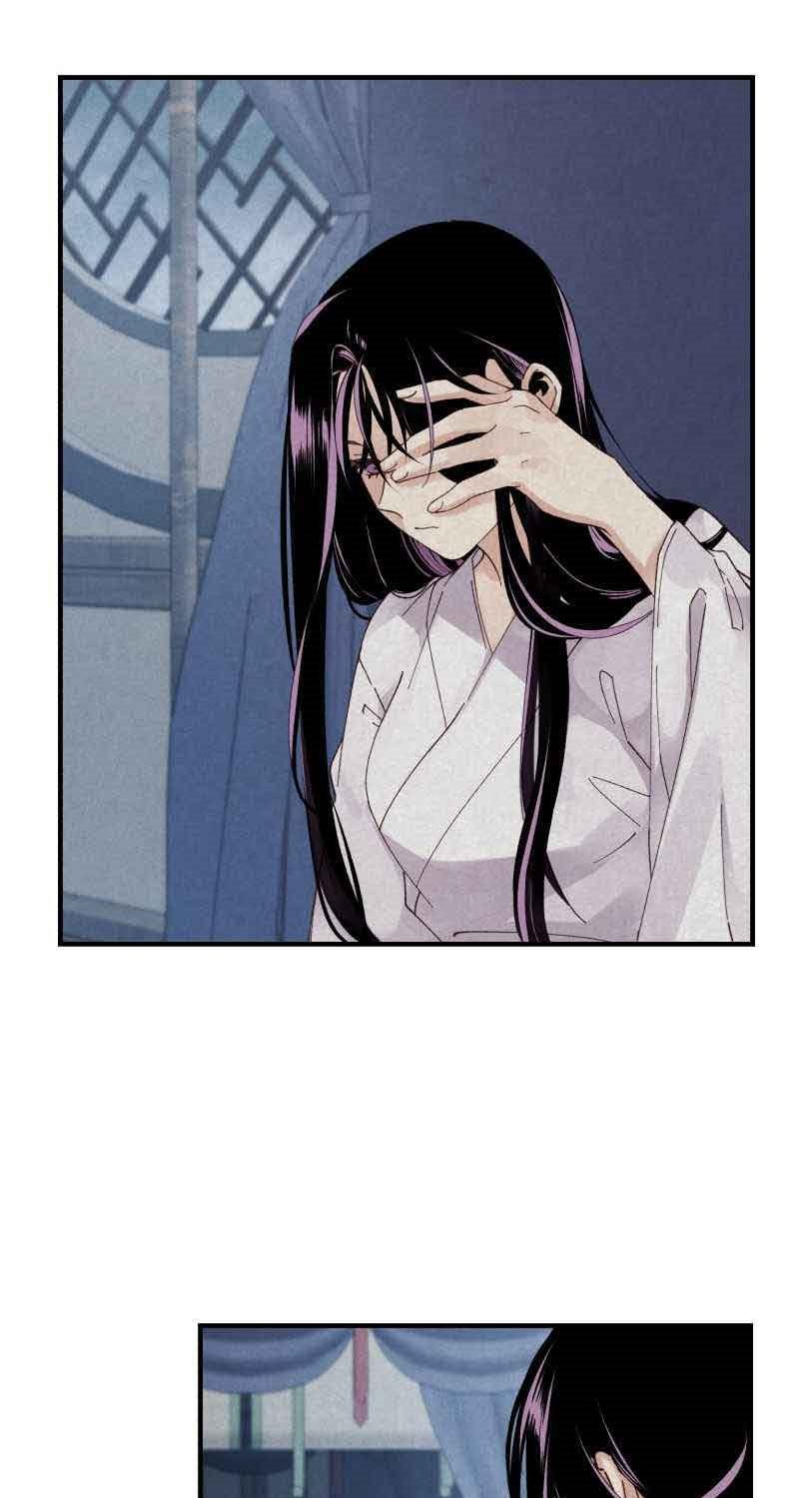 Read Lightning Degree ID Manga Online
