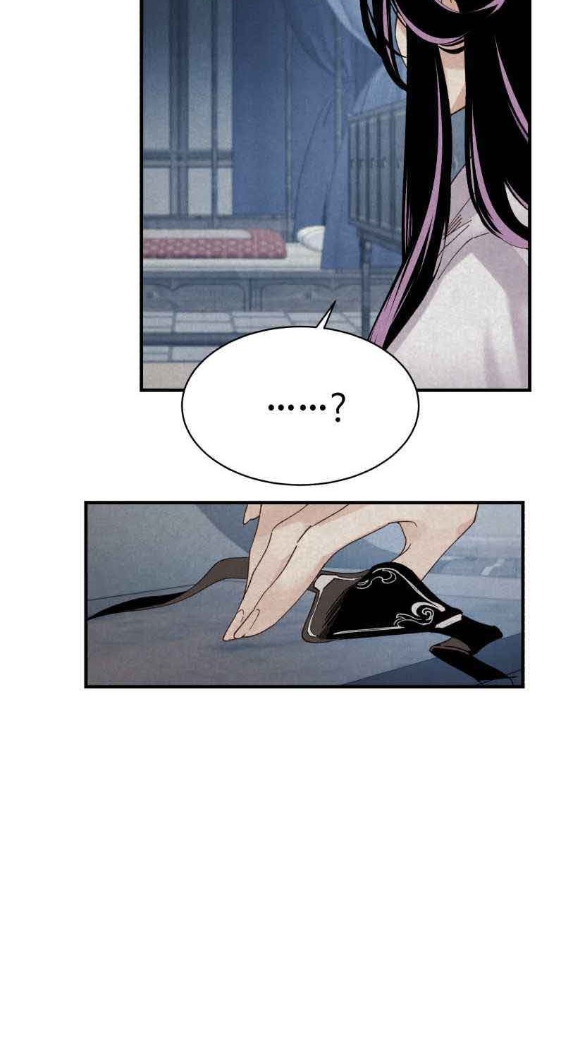 Read Lightning Degree ID Manga Online