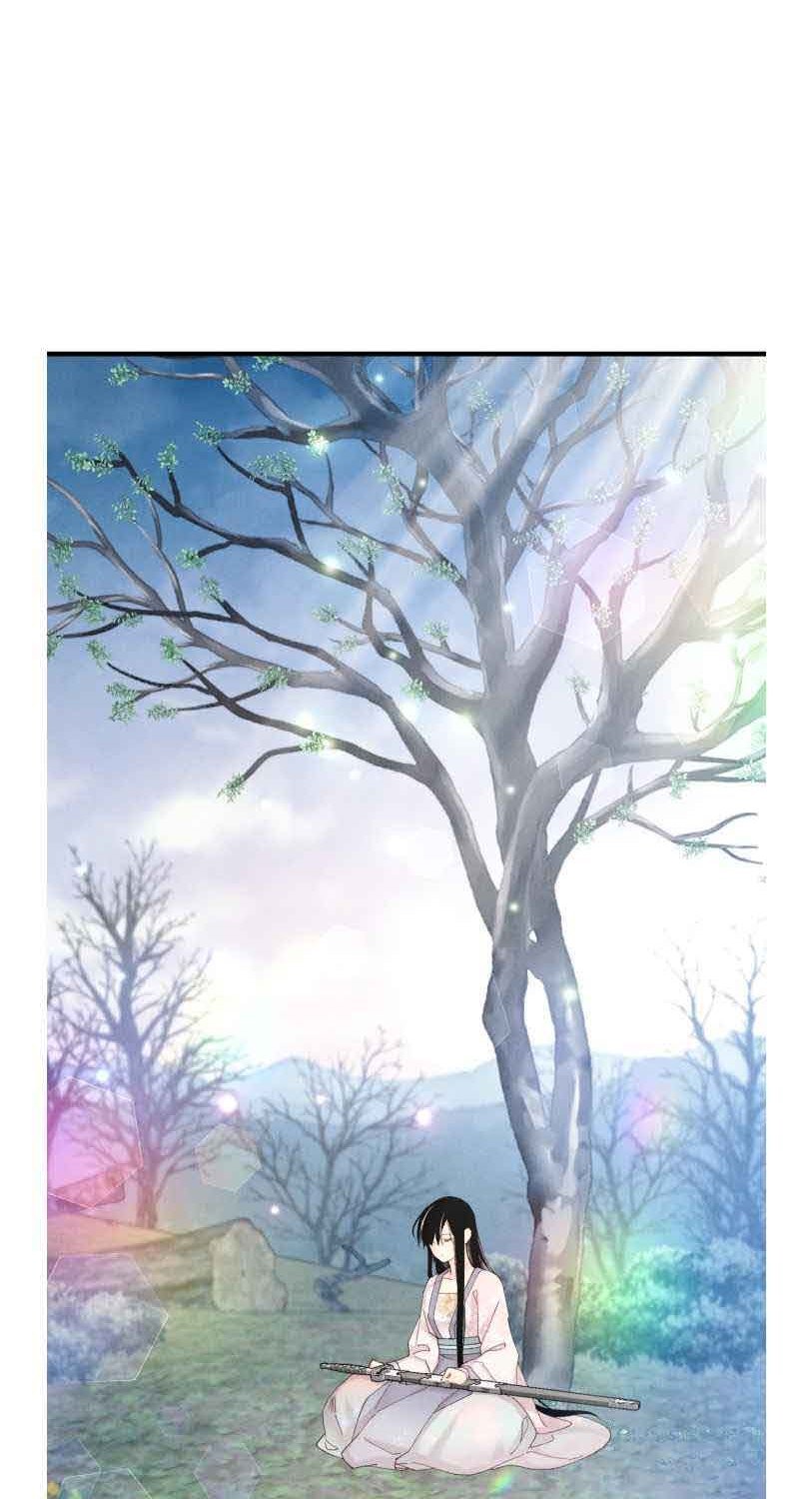 Read Lightning Degree ID Manga Online