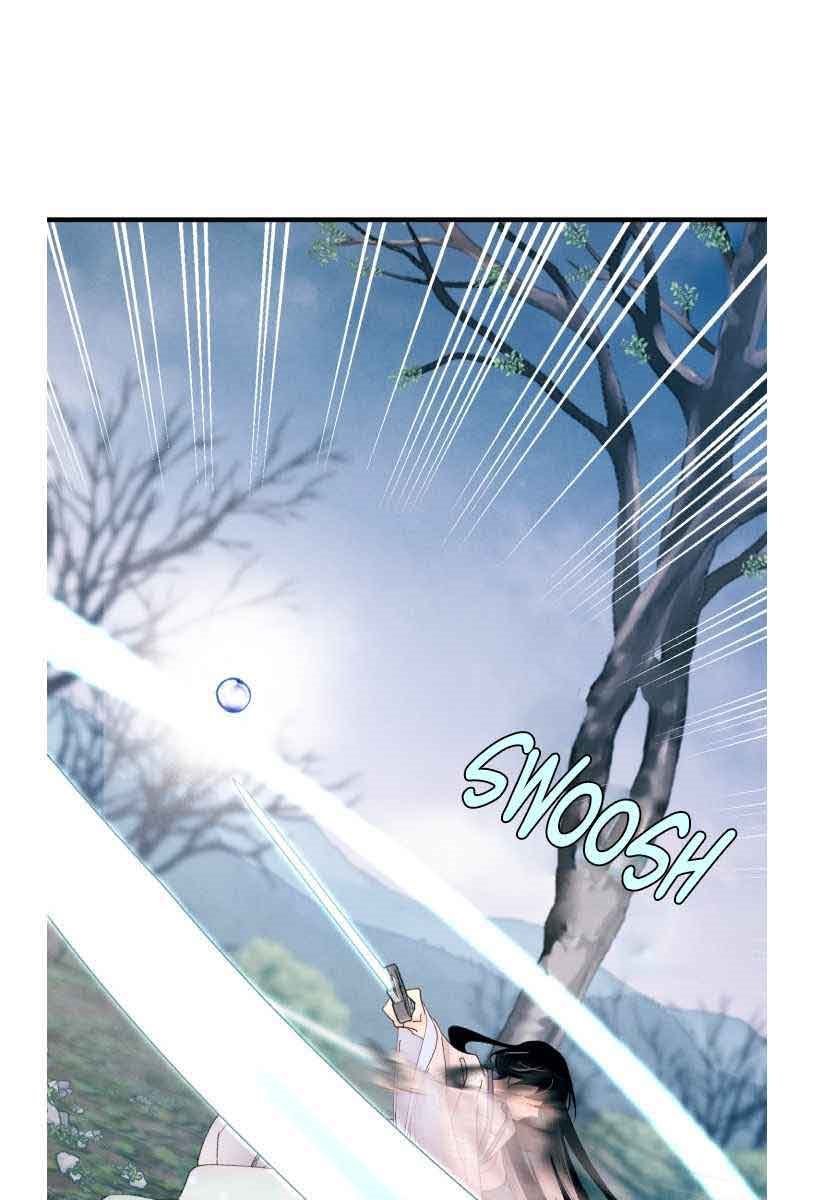 Read Lightning Degree ID Manga Online