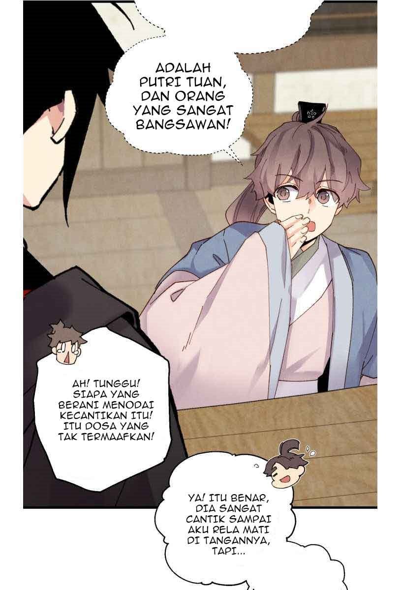 Read Lightning Degree ID Manga Online