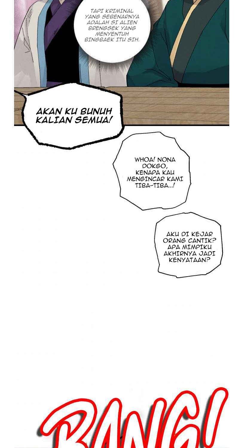 Read Lightning Degree ID Manga Online