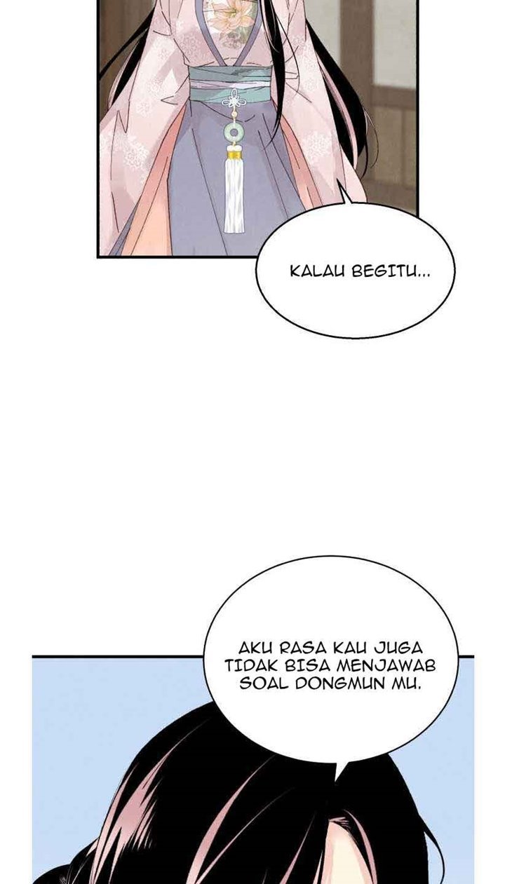 Read Lightning Degree ID Manga Online