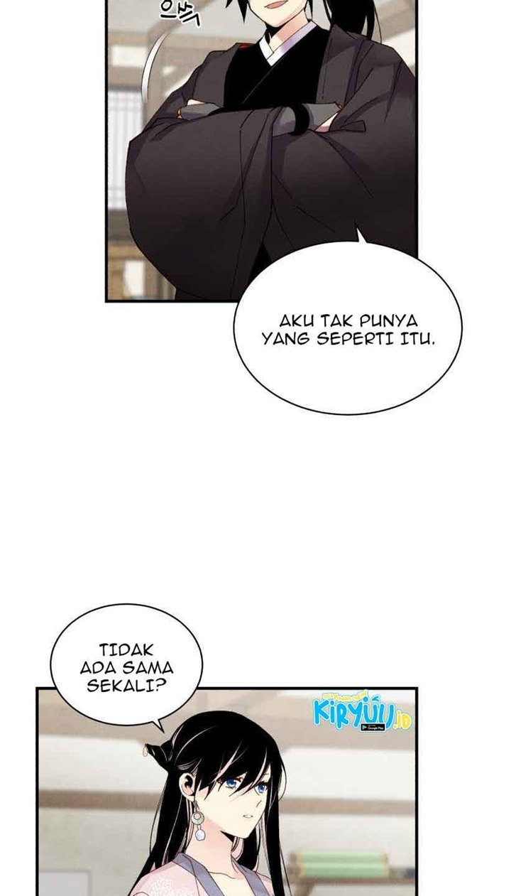 Read Lightning Degree ID Manga Online