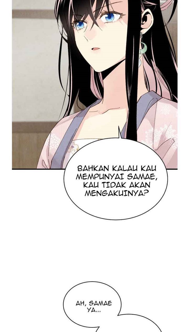 Read Lightning Degree ID Manga Online