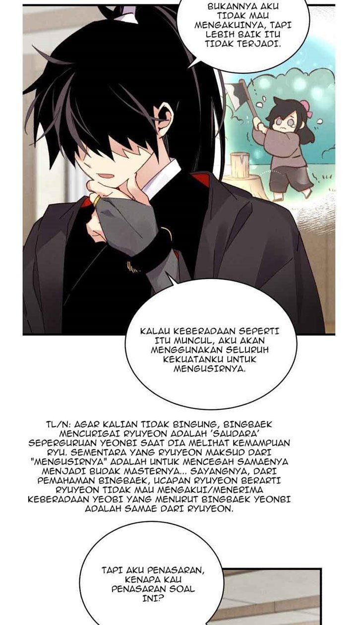 Read Lightning Degree ID Manga Online