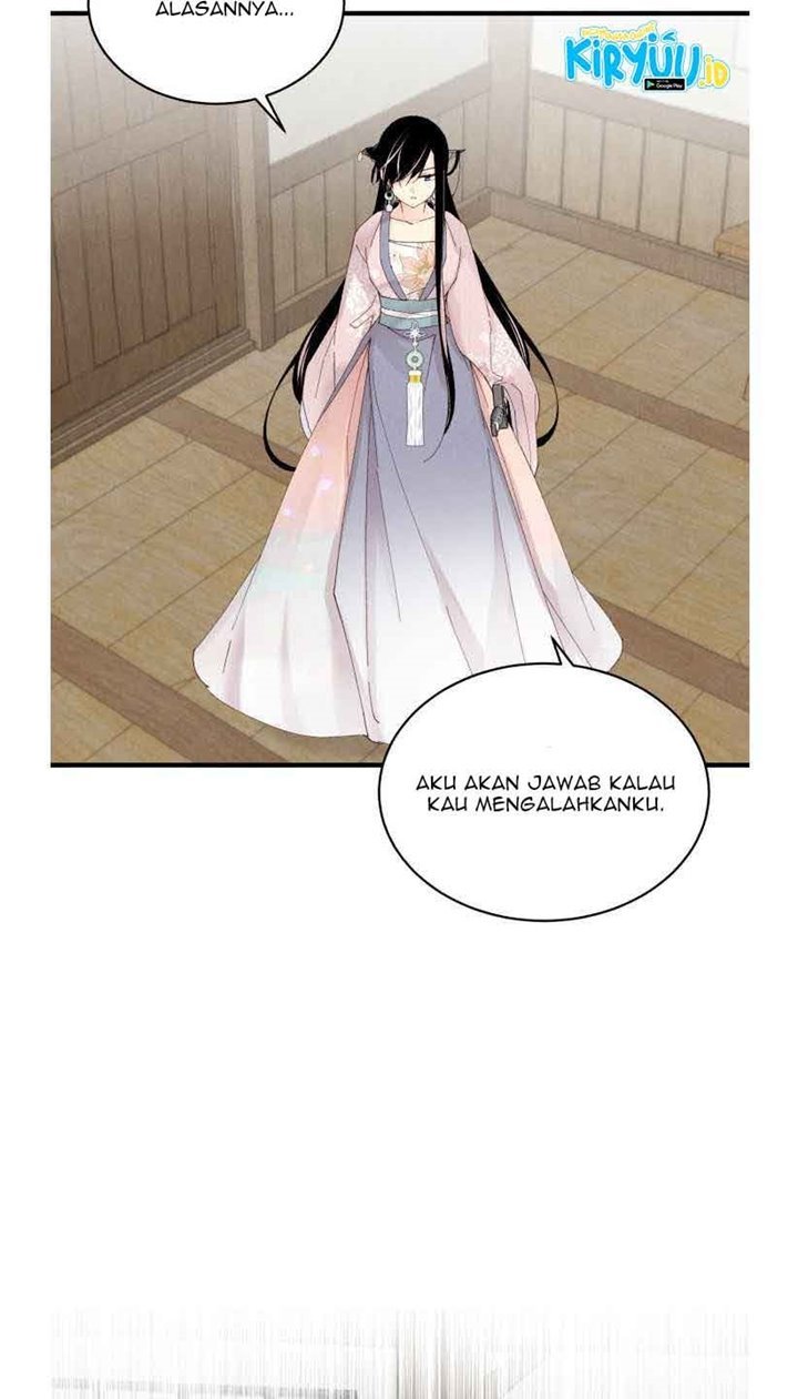 Read Lightning Degree ID Manga Online