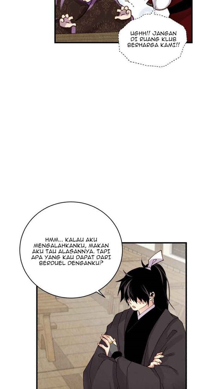 Read Lightning Degree ID Manga Online