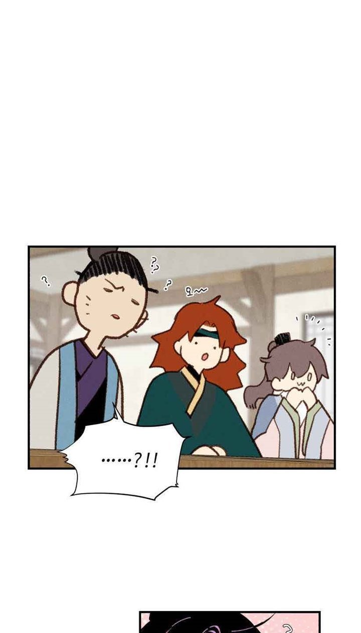 Read Lightning Degree ID Manga Online