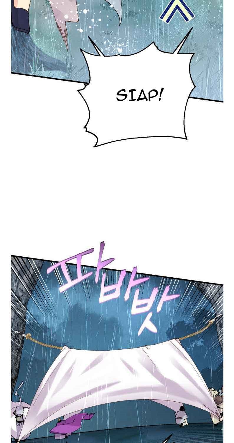Read Lightning Degree ID Manga Online