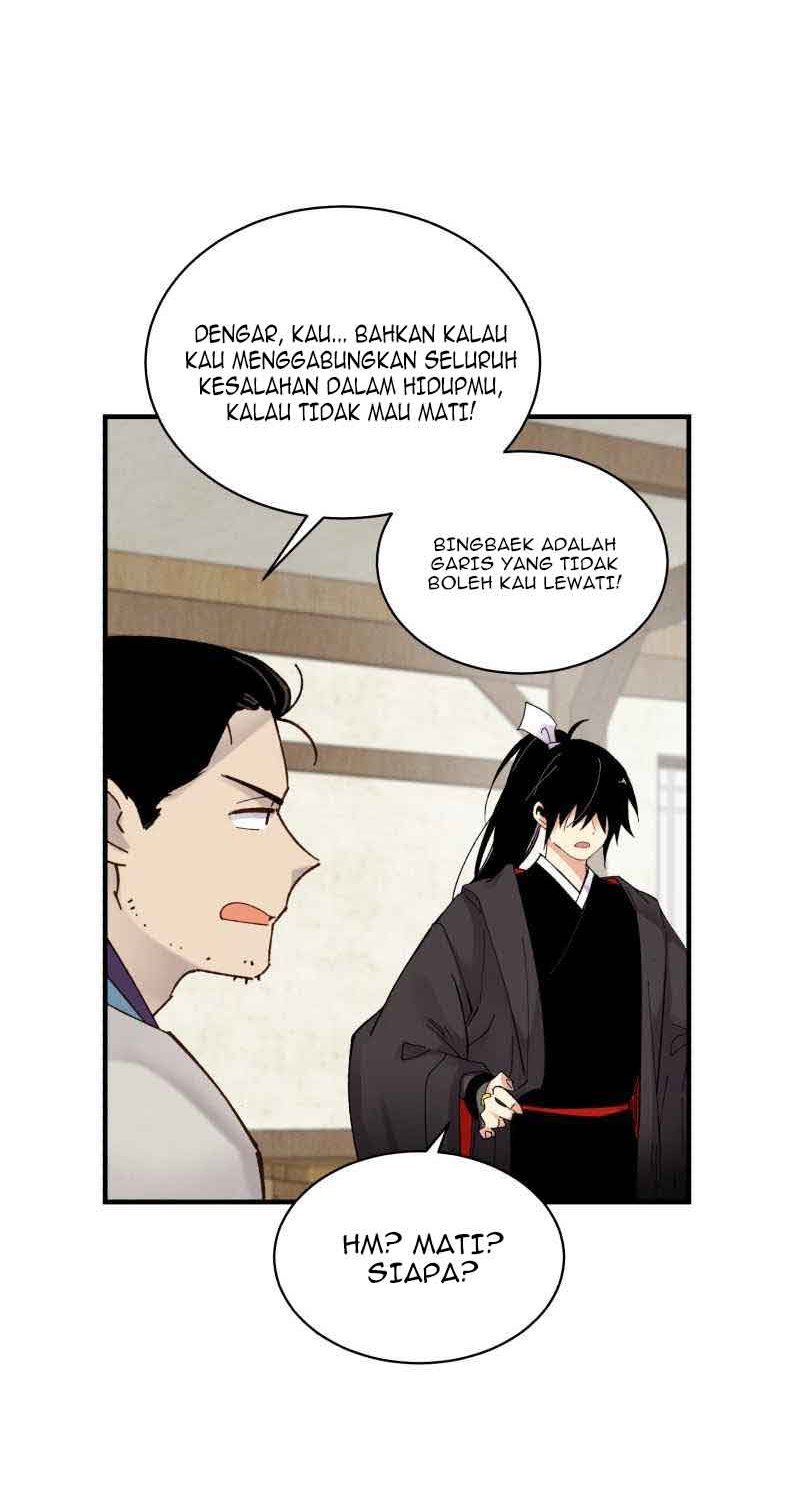 Read Lightning Degree ID Manga Online