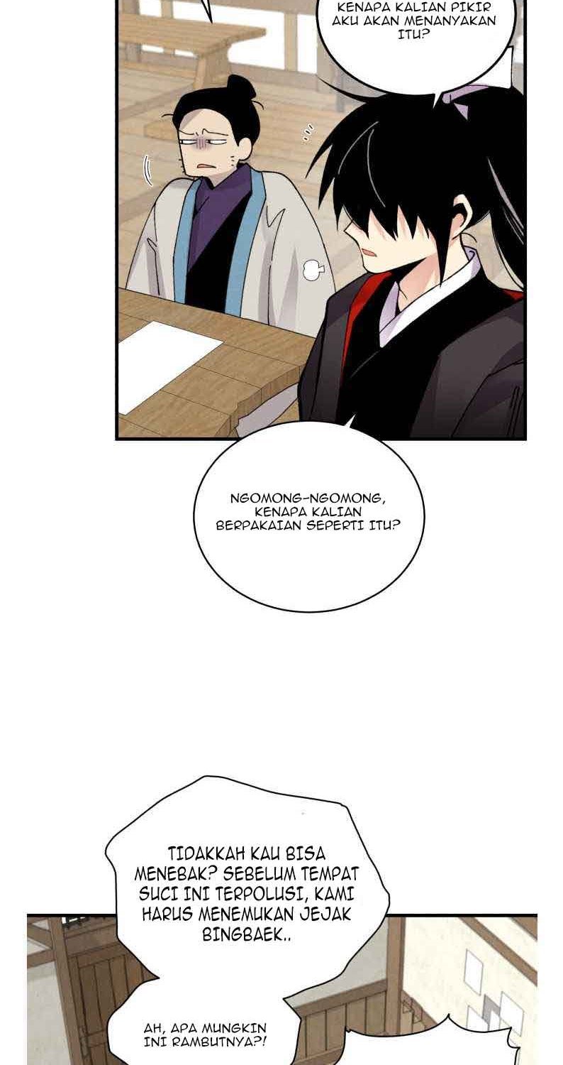 Read Lightning Degree ID Manga Online