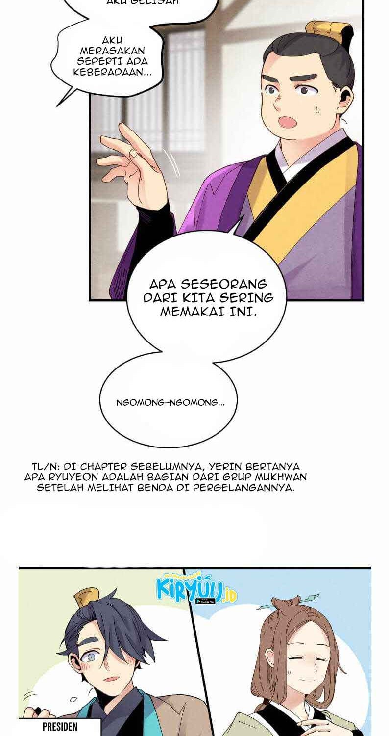 Read Lightning Degree ID Manga Online