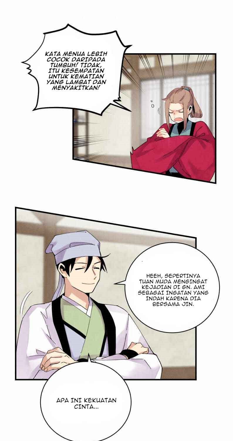 Read Lightning Degree ID Manga Online