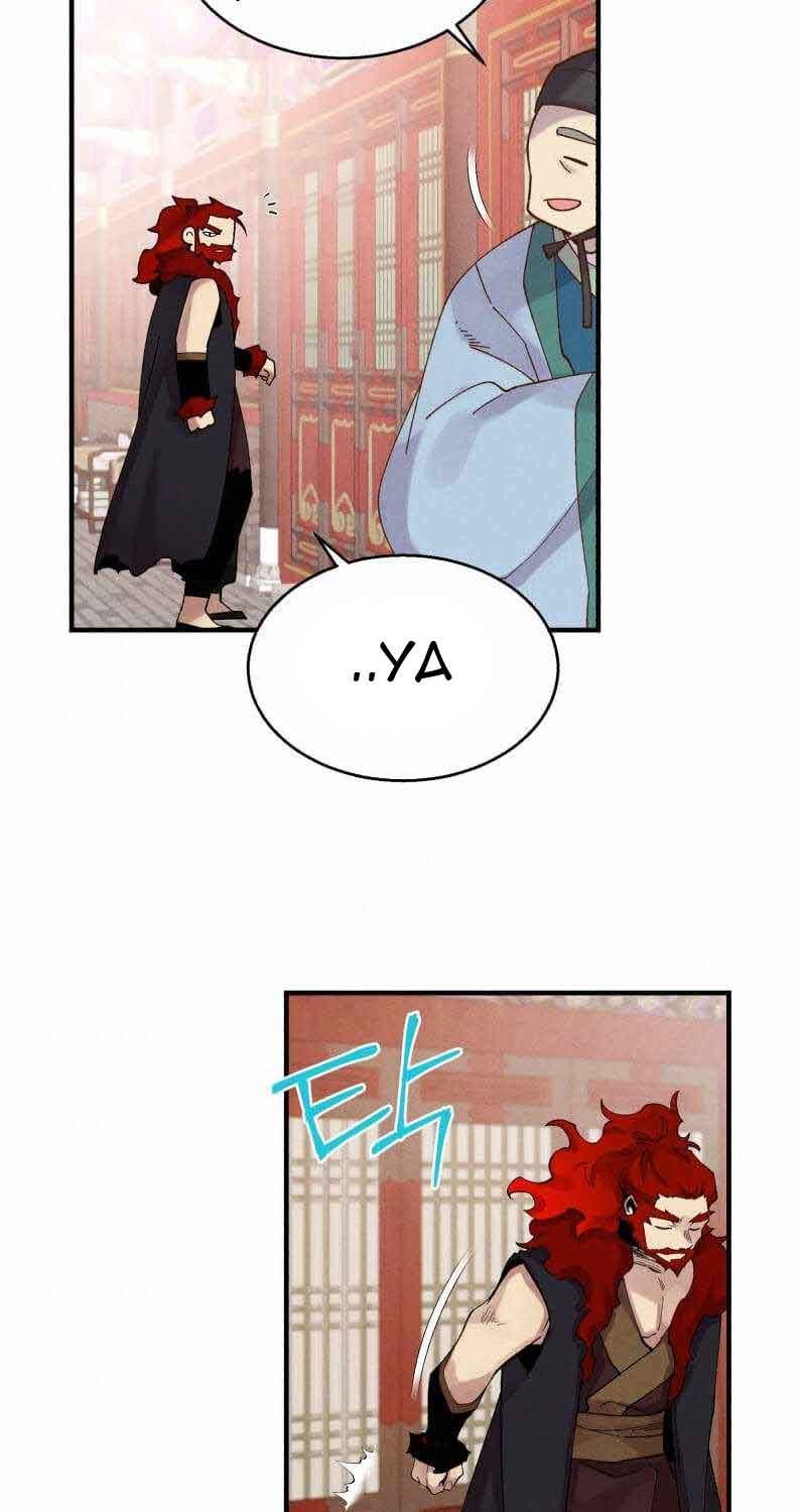 Read Lightning Degree ID Manga Online