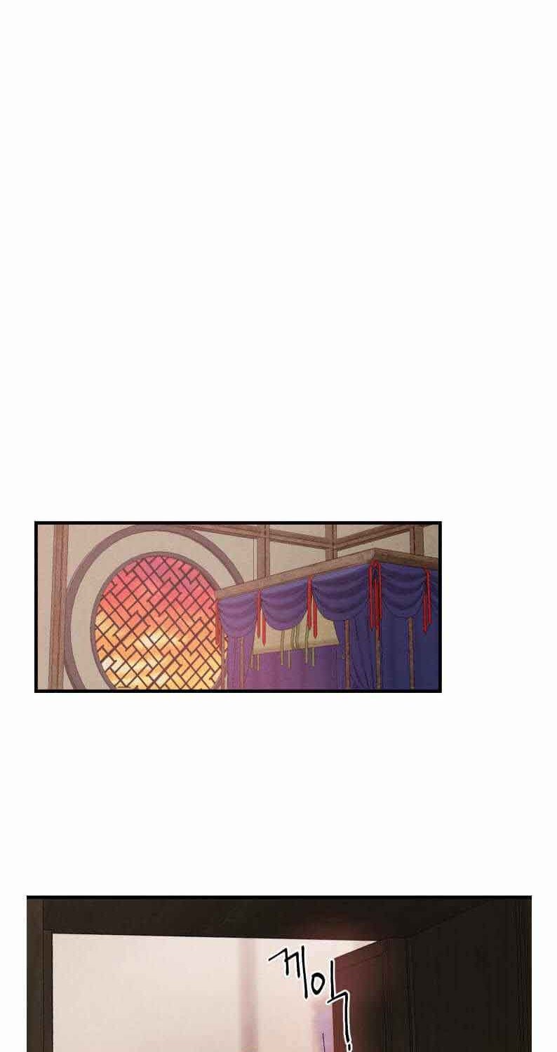 Read Lightning Degree ID Manga Online