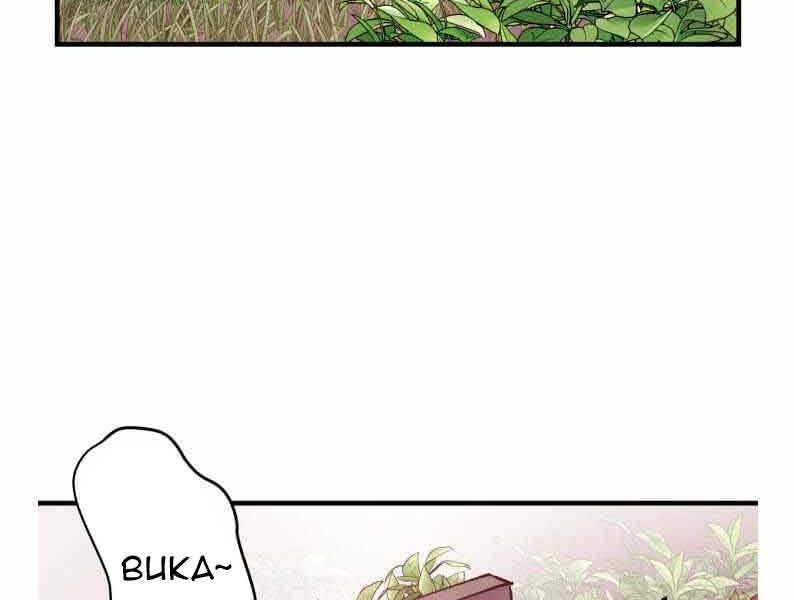 Read Lightning Degree ID Manga Online