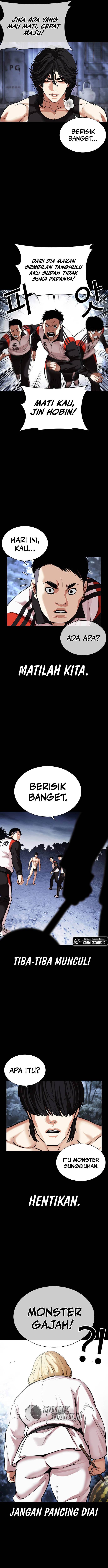 Read Lookism ID Manga Online