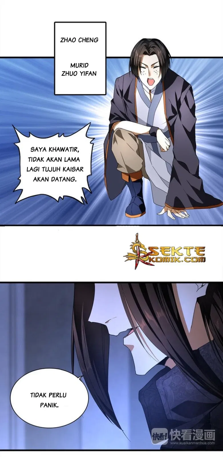 Read Magic Emperor ID Manga Online