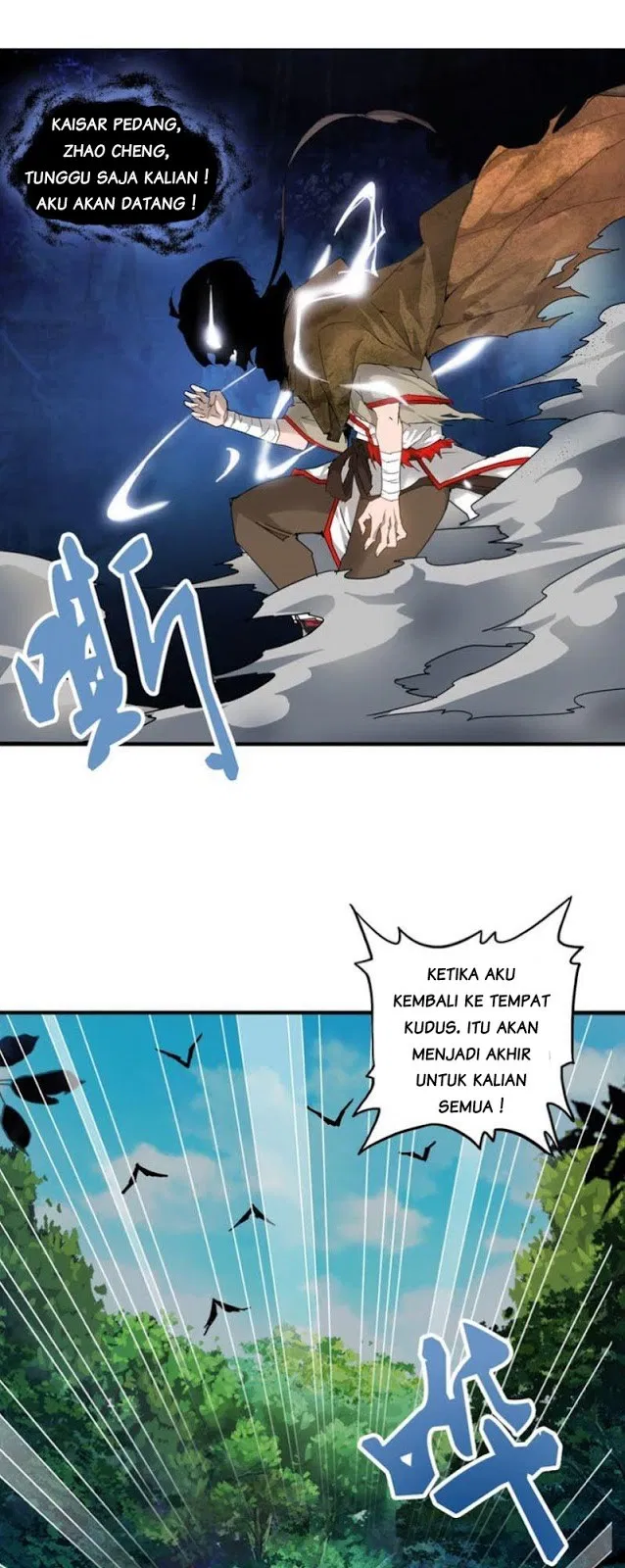 Read Magic Emperor ID Manga Online