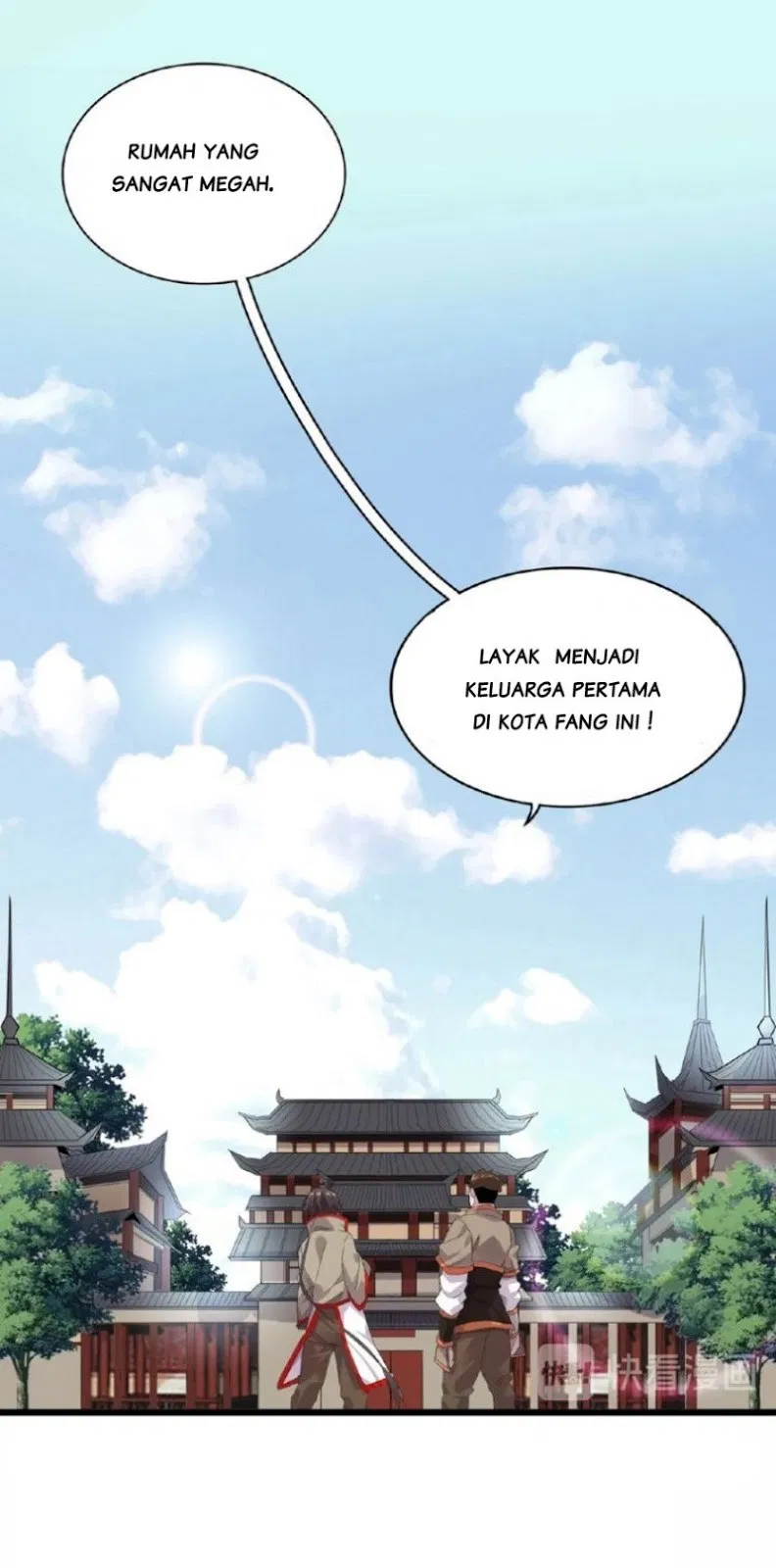 Read Magic Emperor ID Manga Online