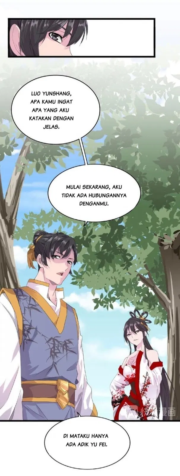Read Magic Emperor ID Manga Online