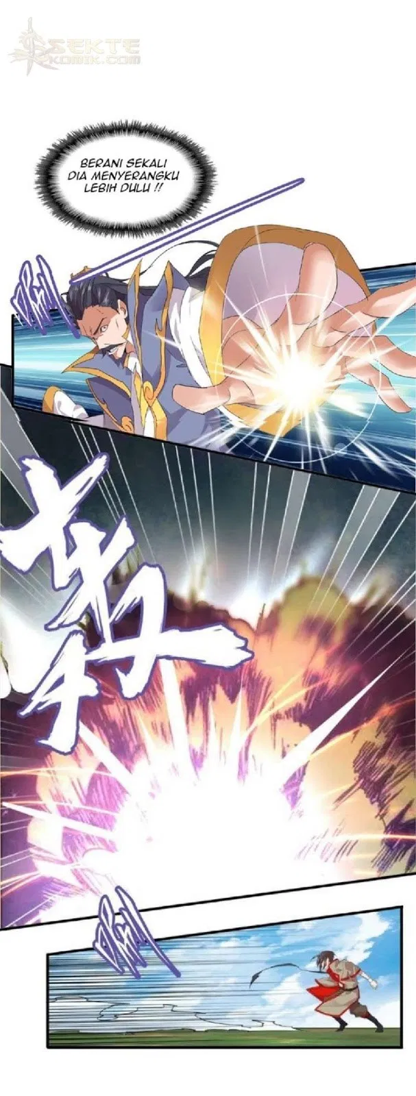 Read Magic Emperor ID Manga Online