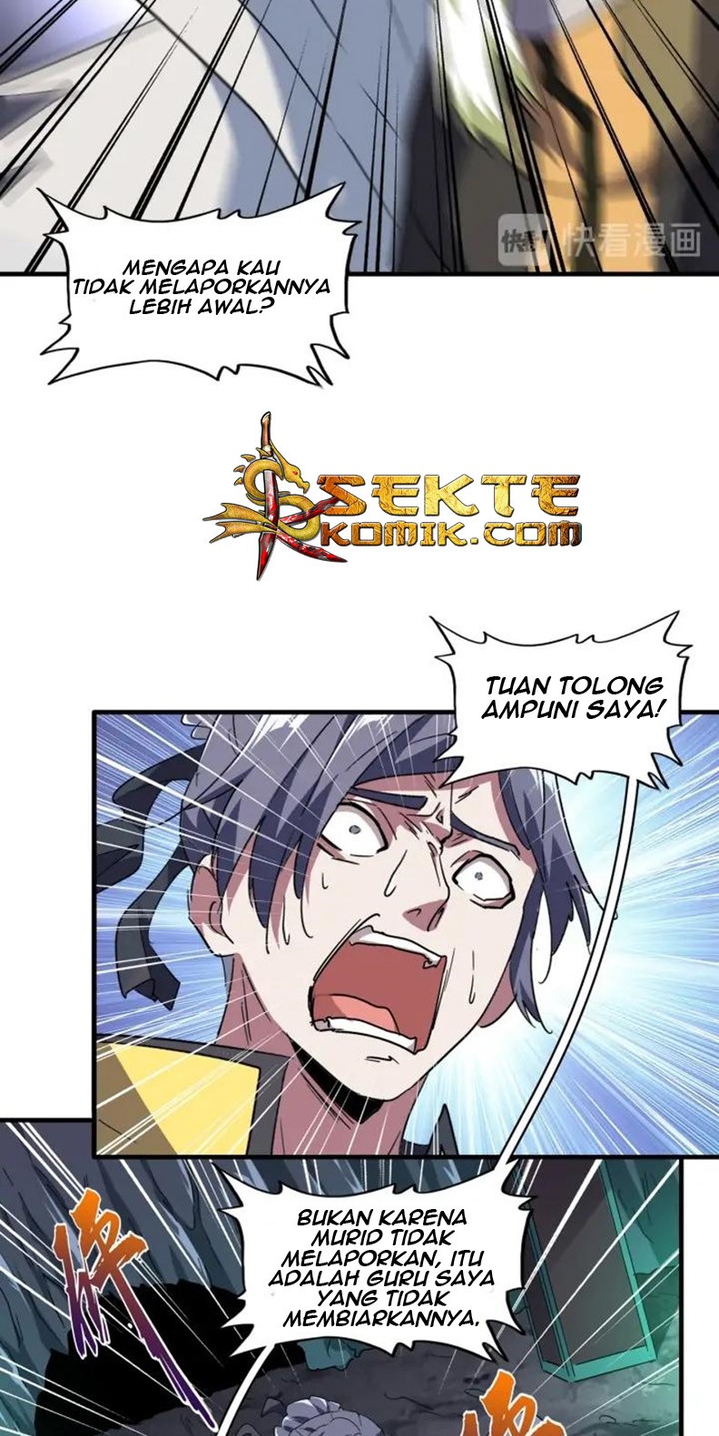 Read Magic Emperor ID Manga Online
