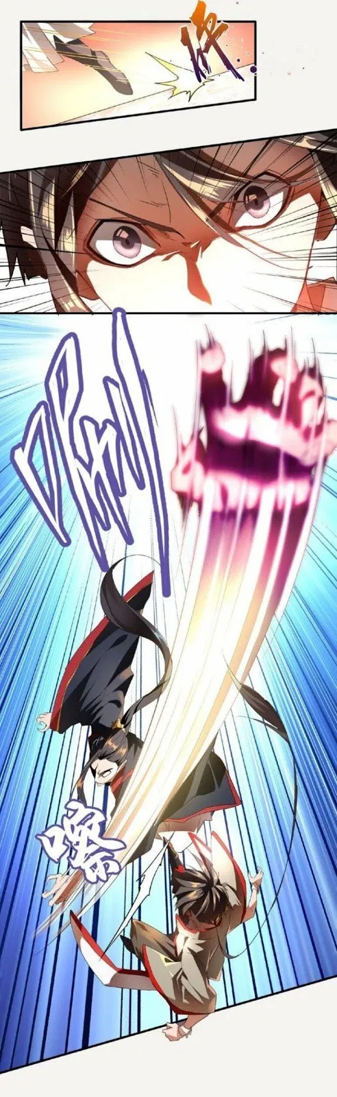 Read Magic Emperor ID Manga Online