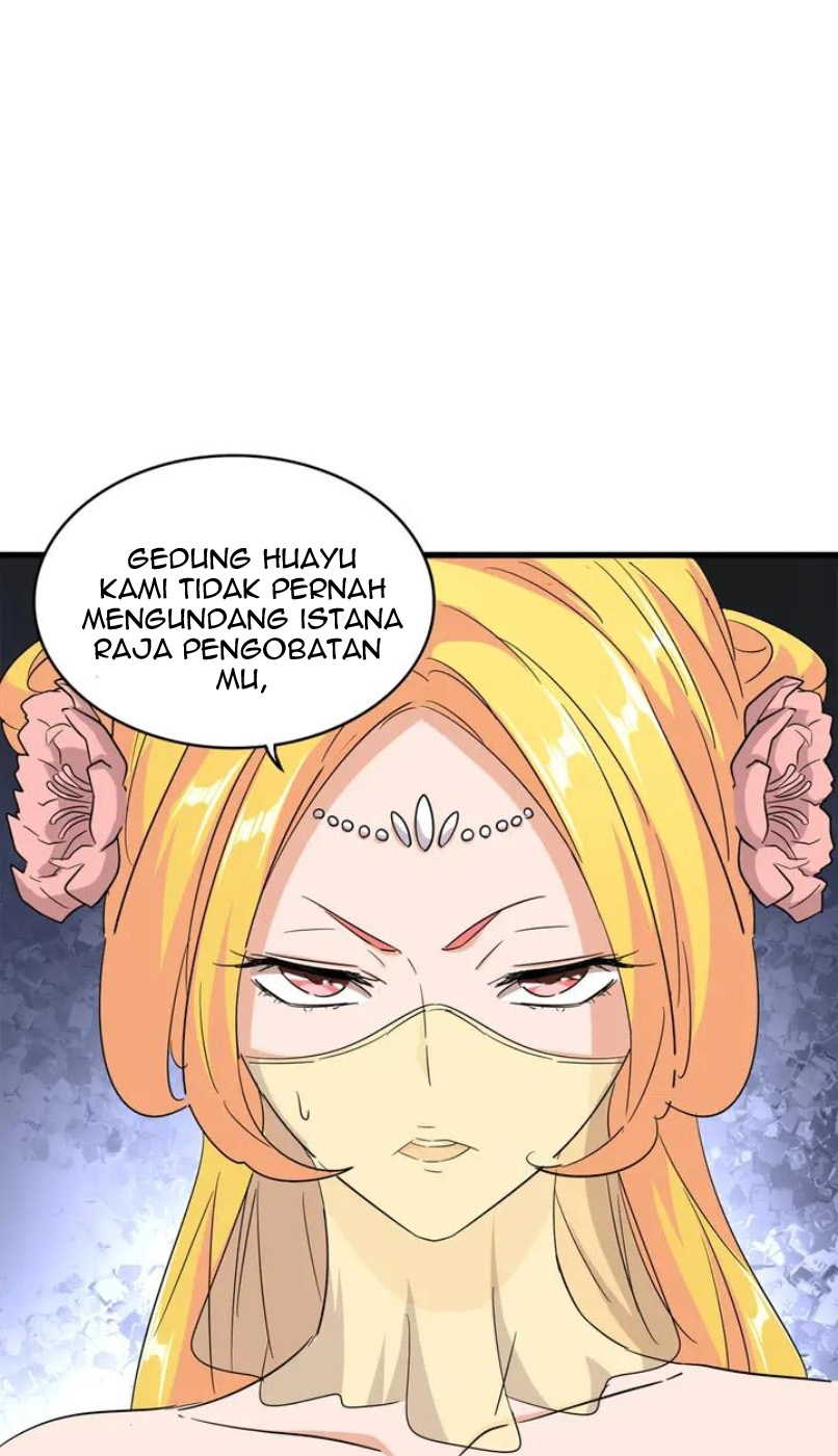 Read Magic Emperor ID Manga Online