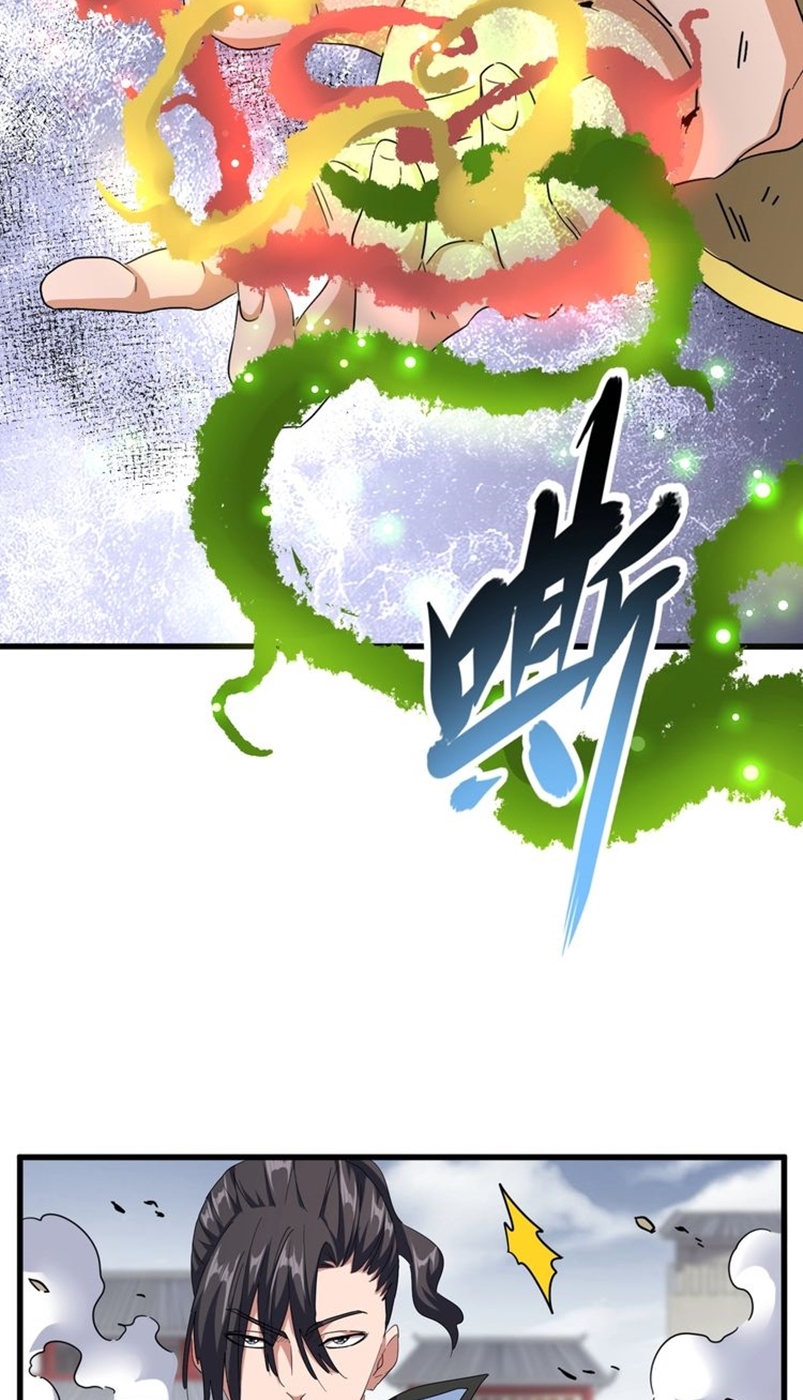 Read Magic Emperor ID Manga Online
