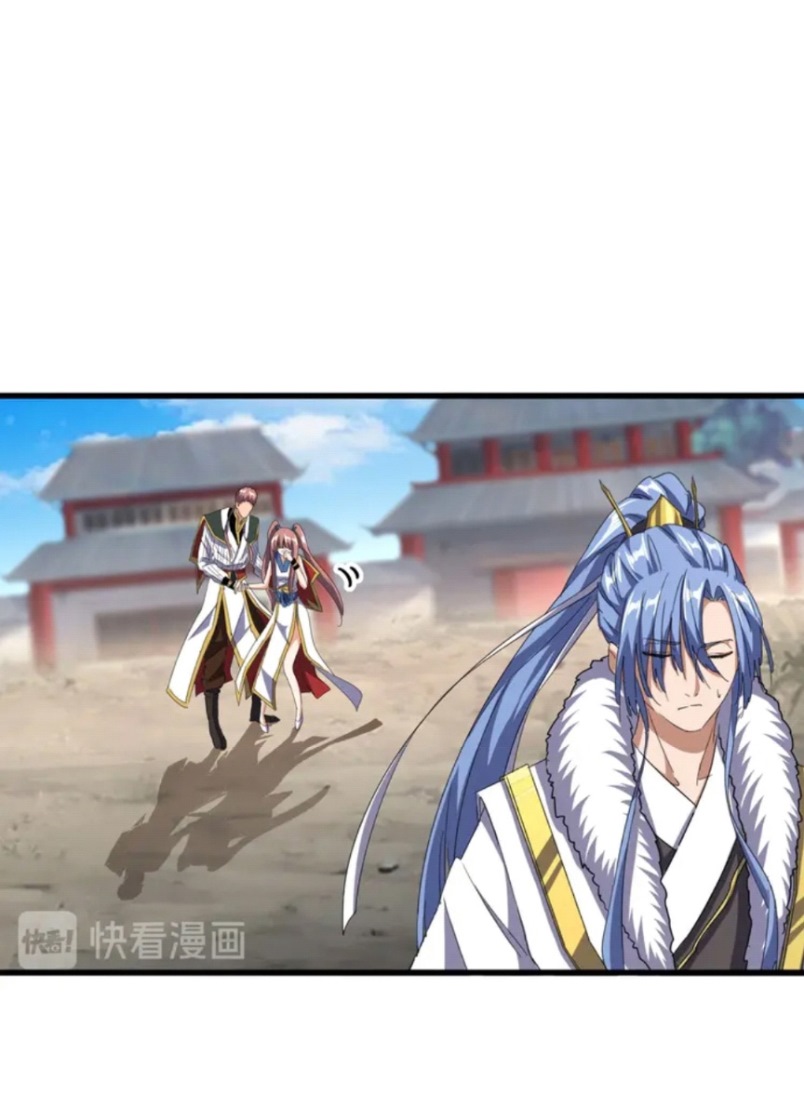 Read Magic Emperor ID Manga Online