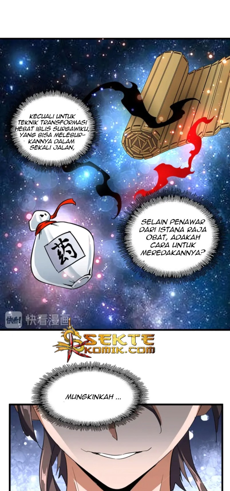 Read Magic Emperor ID Manga Online