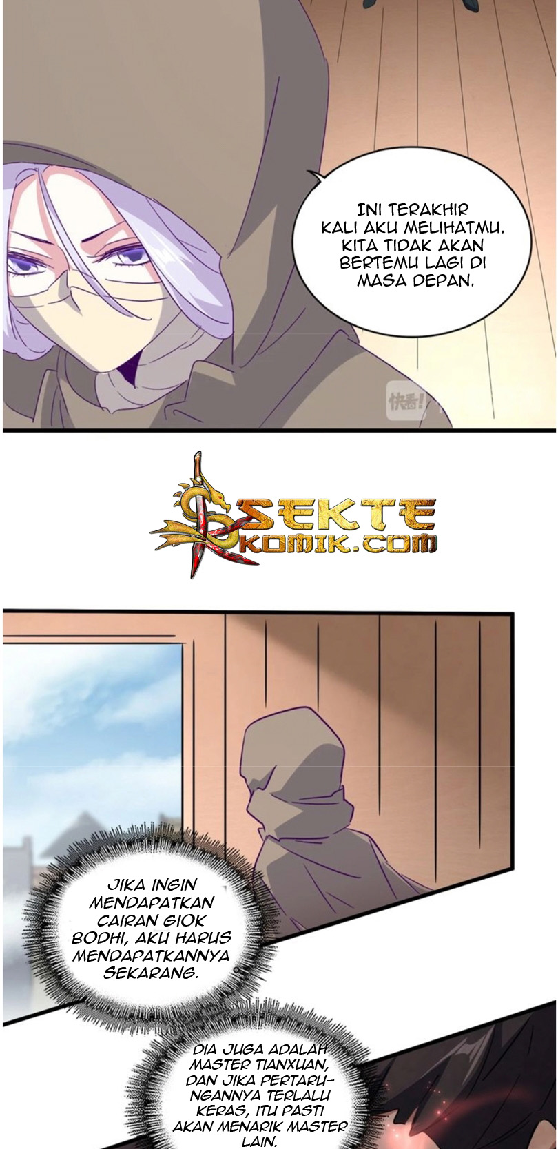 Read Magic Emperor ID Manga Online