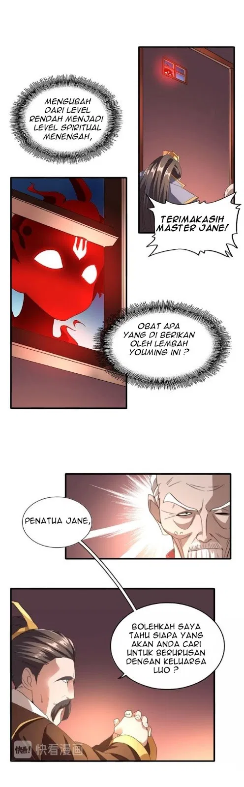 Read Magic Emperor ID Manga Online