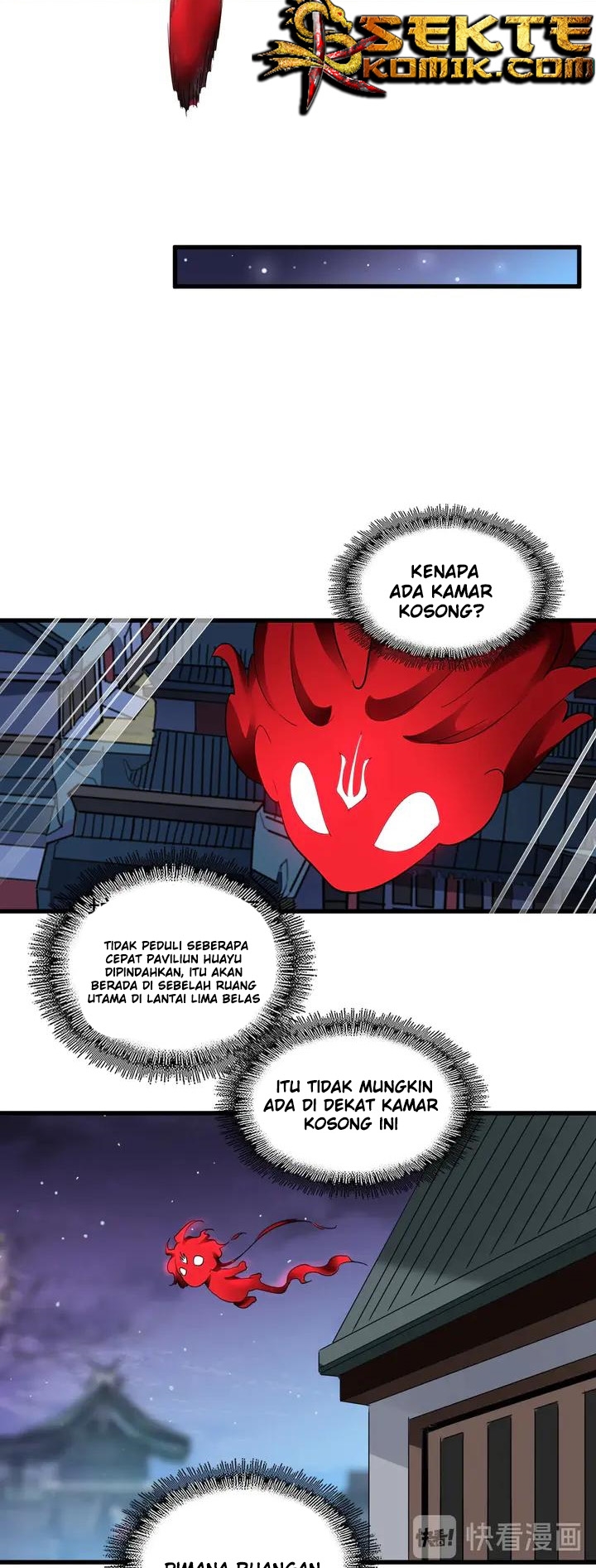 Read Magic Emperor ID Manga Online