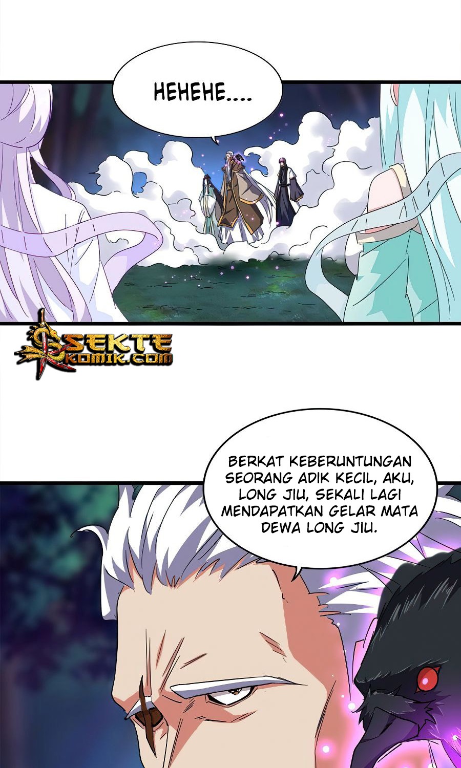 Read Magic Emperor ID Manga Online