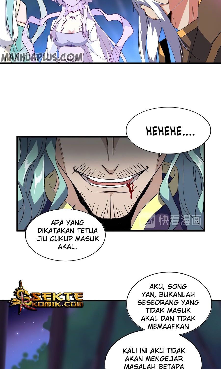 Read Magic Emperor ID Manga Online