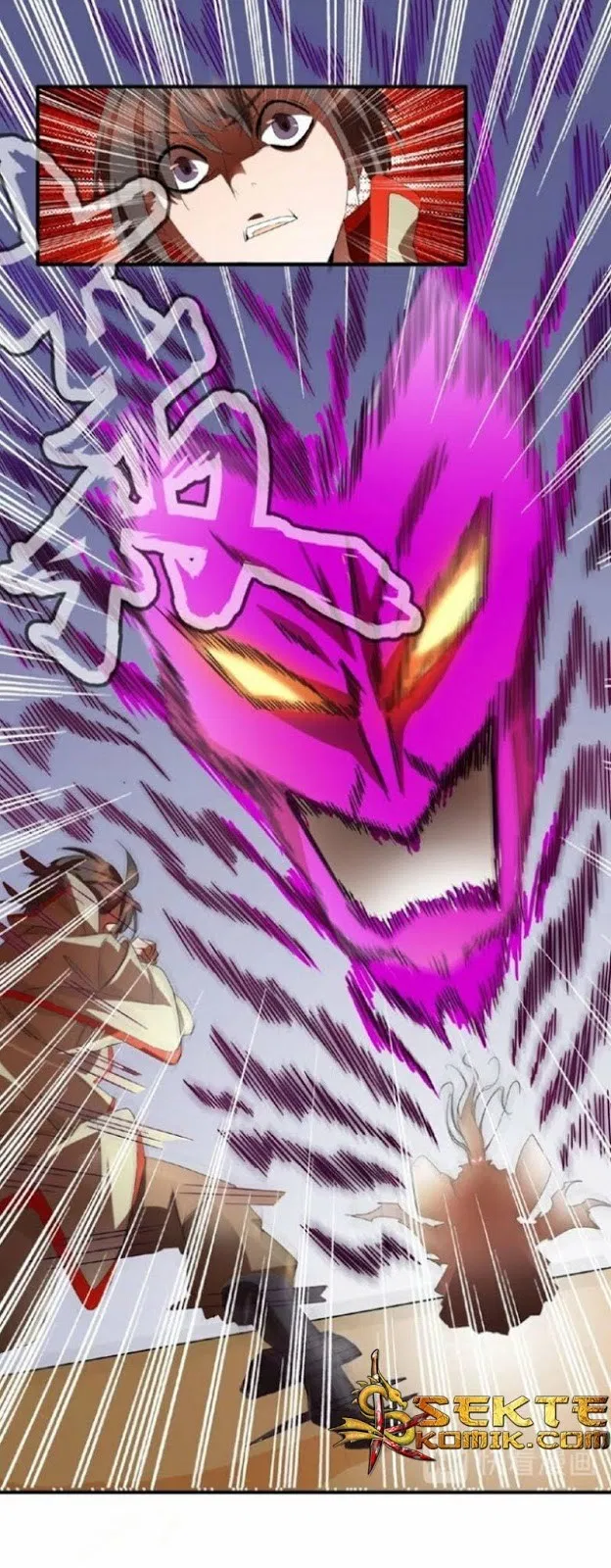 Read Magic Emperor ID Manga Online