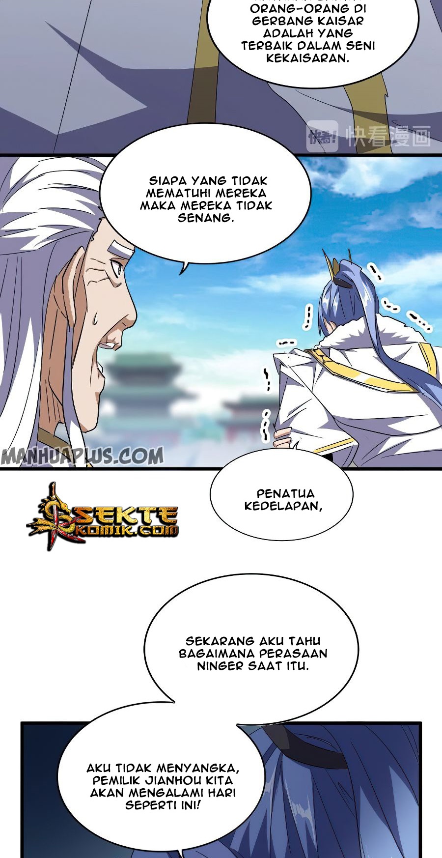 Read Magic Emperor ID Manga Online