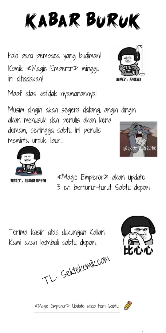 Read Magic Emperor ID Manga Online