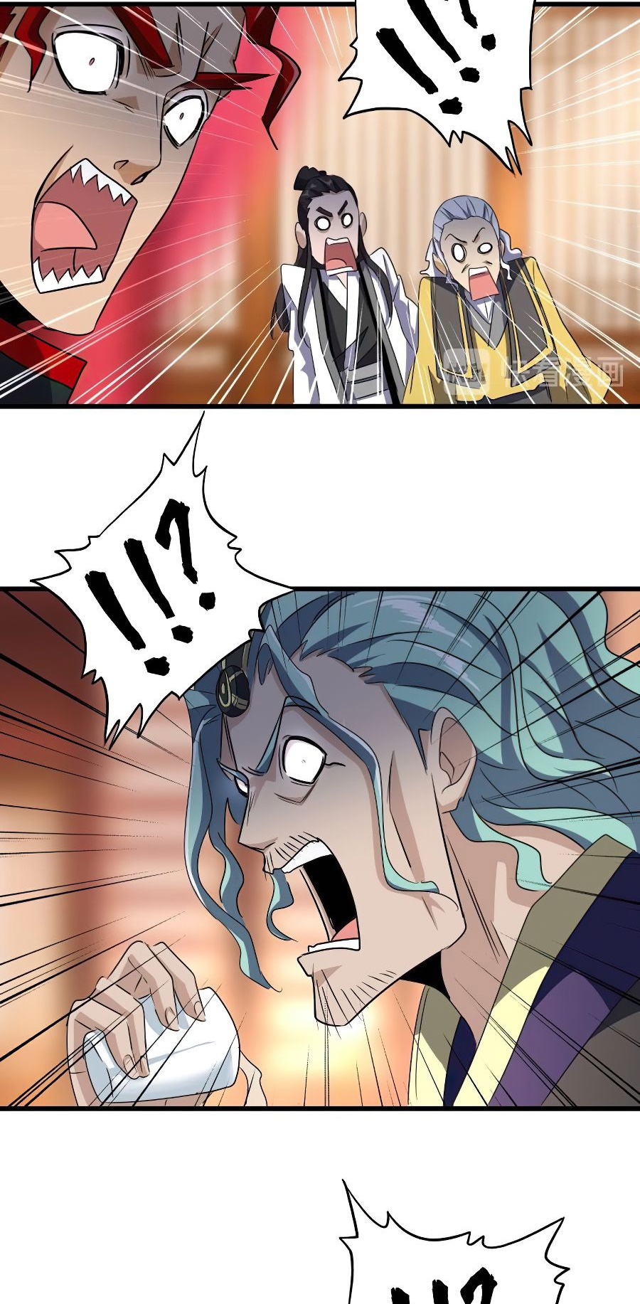 Read Magic Emperor ID Manga Online
