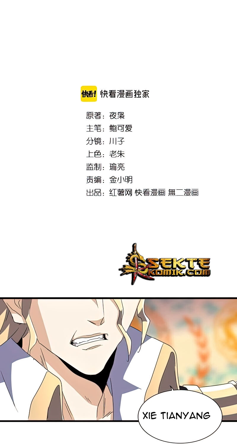 Read Magic Emperor ID Manga Online