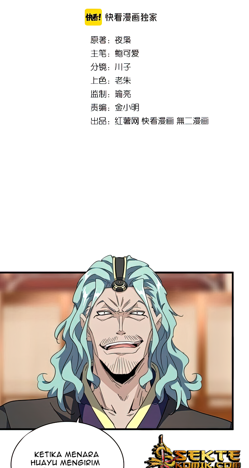 Read Magic Emperor ID Manga Online