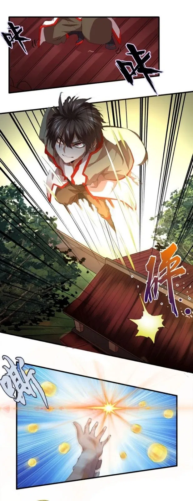 Read Magic Emperor ID Manga Online