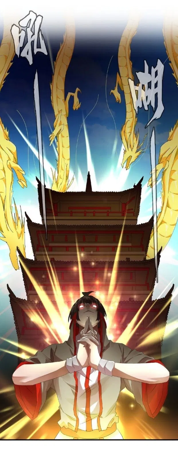 Read Magic Emperor ID Manga Online